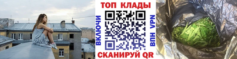 Виды наркоты Ковылкино КОКАИН NBOMe MEGA Альфа ПВП Галлюциногенные грибы Меф мяу мяу