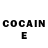 Cocaine Эквадор Guzaliya Mamozyarova