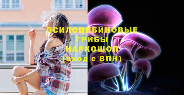гашиш Верхнеуральск