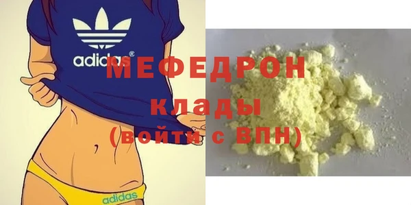 гашиш Верхнеуральск