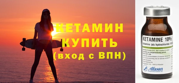 трава Верея