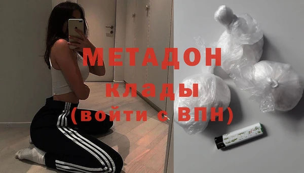 трава Верея