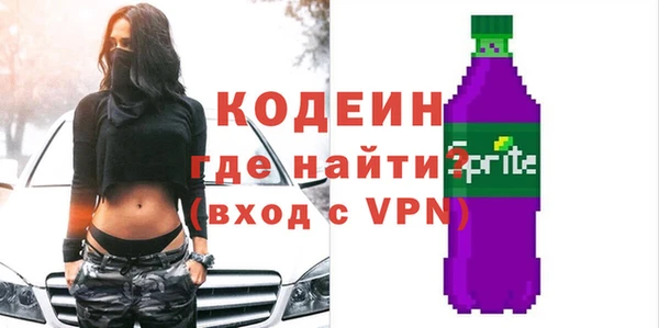 гашиш Верхнеуральск