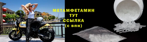 гашиш Верхнеуральск