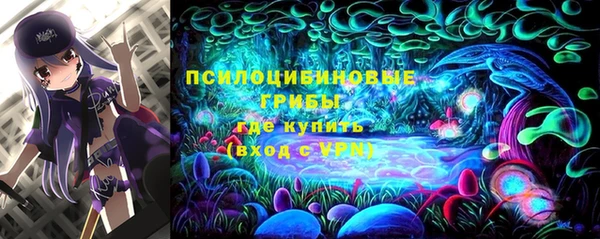 гашиш Верхнеуральск