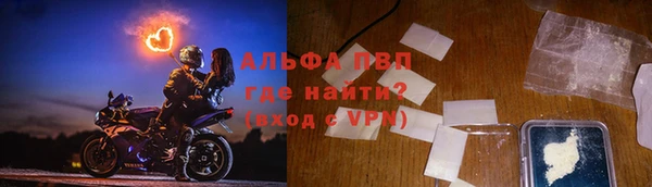 трава Верея