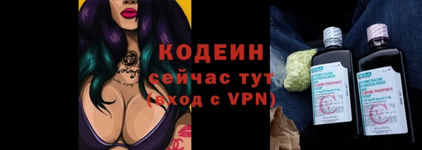 гашиш Верхнеуральск