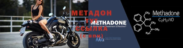 гашиш Верхнеуральск