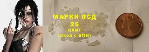 трава Верея