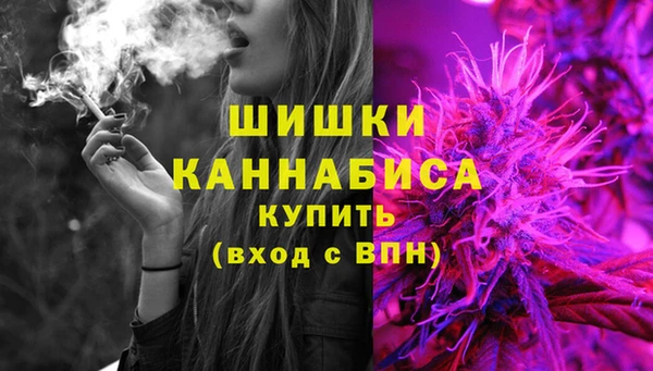 гашиш Верхнеуральск