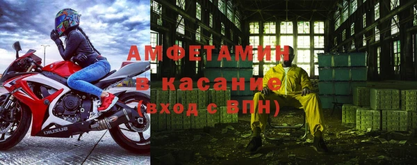 трава Верея