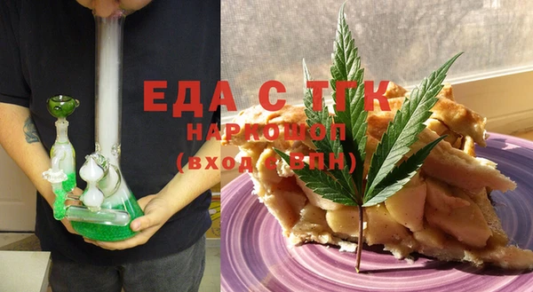 трава Верея