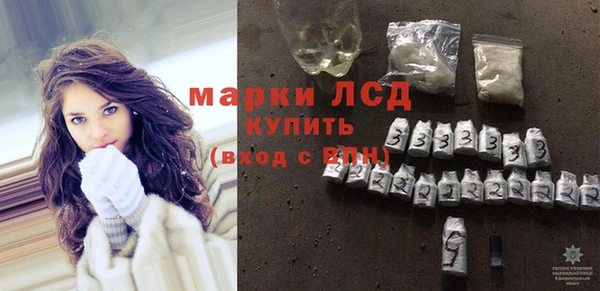 гашиш Верхнеуральск