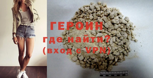 мяу мяу мука Каменск-Шахтинский