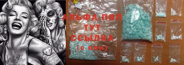 гашиш Верхнеуральск