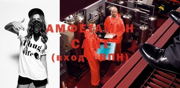 бошки Верхний Тагил