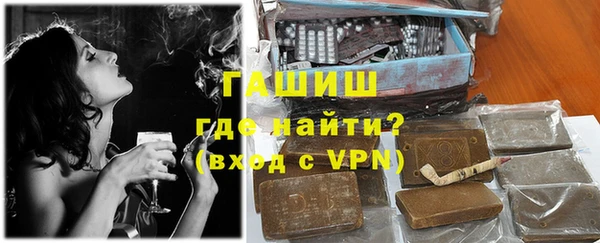 трава Верея