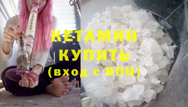 гашиш Верхнеуральск