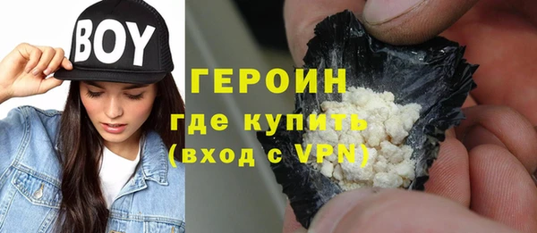 гашиш Верхнеуральск