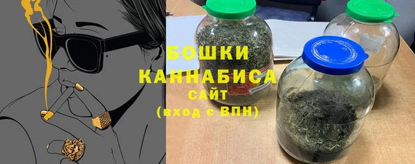 трава Верея