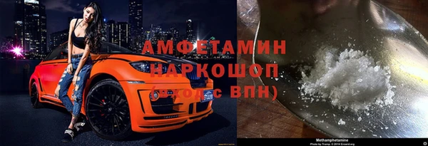 бошки Верхний Тагил