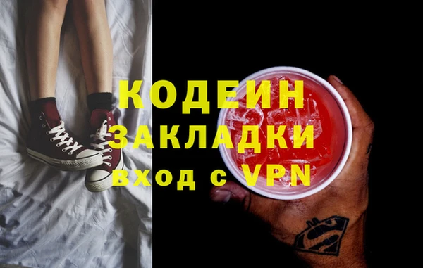 гашиш Верхнеуральск